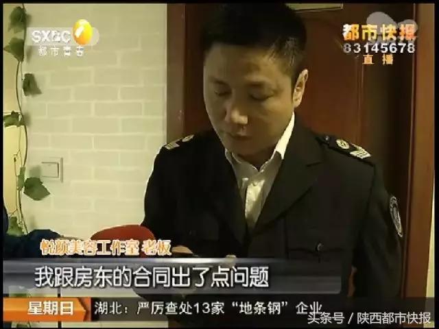 西安美女都爱去的地方,西安女生都爱去的地方