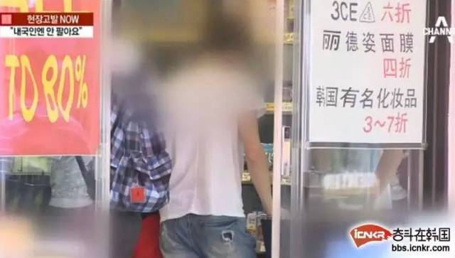 韩系大牌美妆,法系化妆品