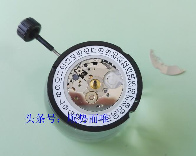 沈阳修表师傅,沈阳修表大师