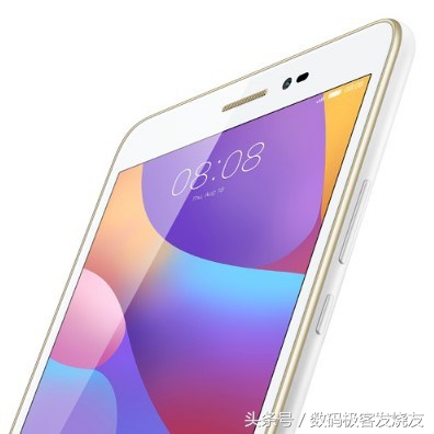 华为平板荣耀平板8测评,荣耀平板8pro和荣耀平板8测评