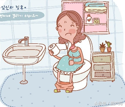孕期便秘的真实经历,孕期便秘的真实案例