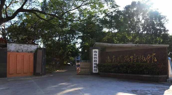 海南小众旅游地点推荐,海南小众景点自驾游