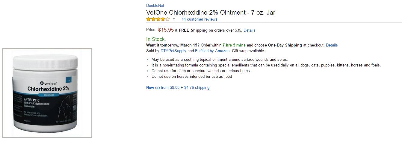 洁尔阴洗液宠物,妇炎洁宠物能用吗