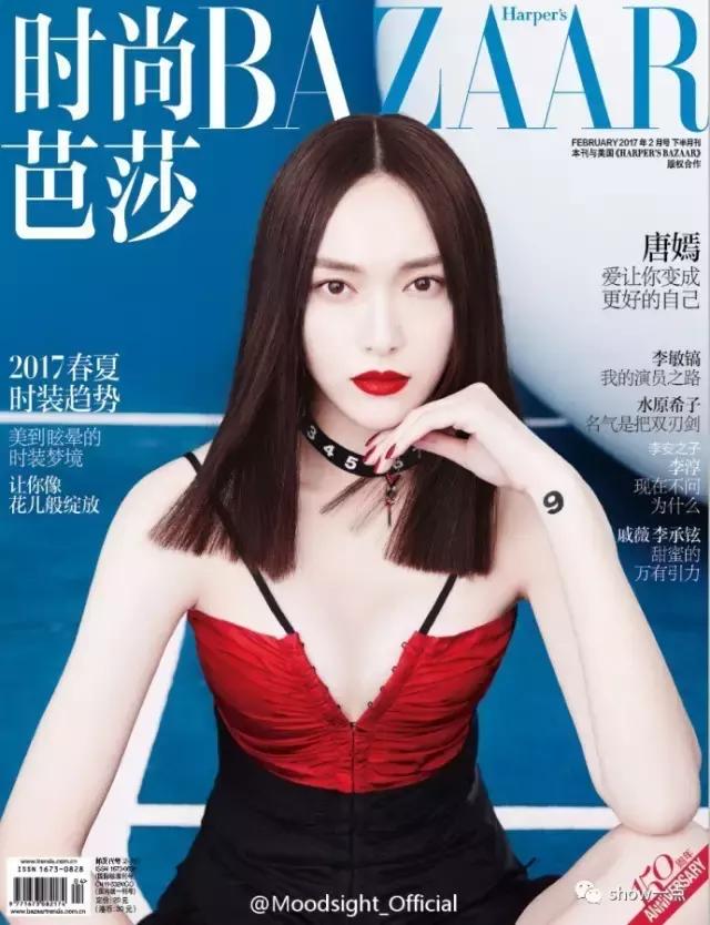 唐嫣米兰时装周优雅时髦,唐嫣真是明星中的时髦精