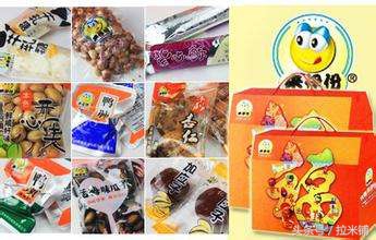 来伊份在零食界的排名,来伊份有多少种零食