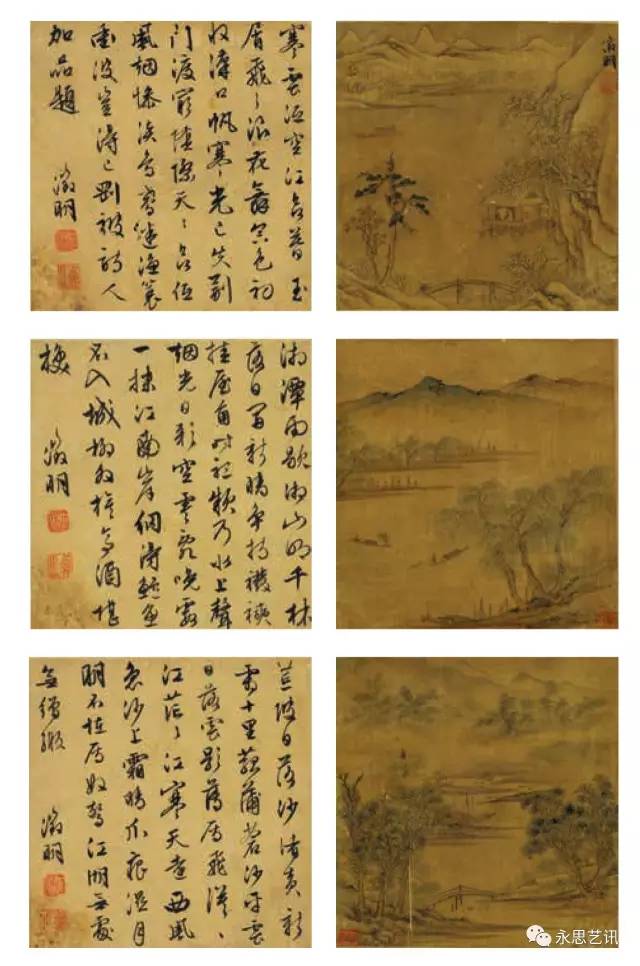 价值3亿元六龙图高清图,五个亿人民币图片图文