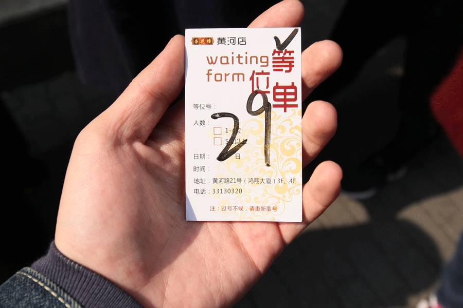 网红青团咸蛋黄肉松青团,蛋黄肉松青团推荐