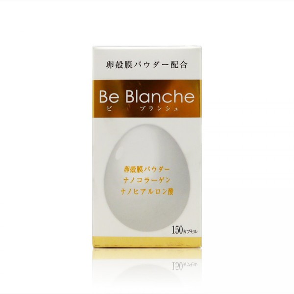 日本处方美白丸排行榜第一名,日本一二三美白丸副作用