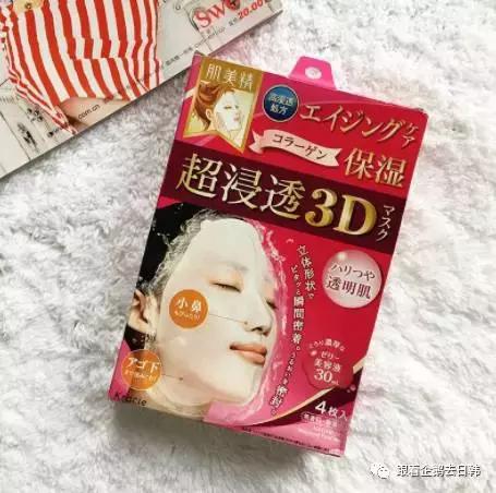 嘿，你的情敌在敷面膜！好用的面膜都在这里了！