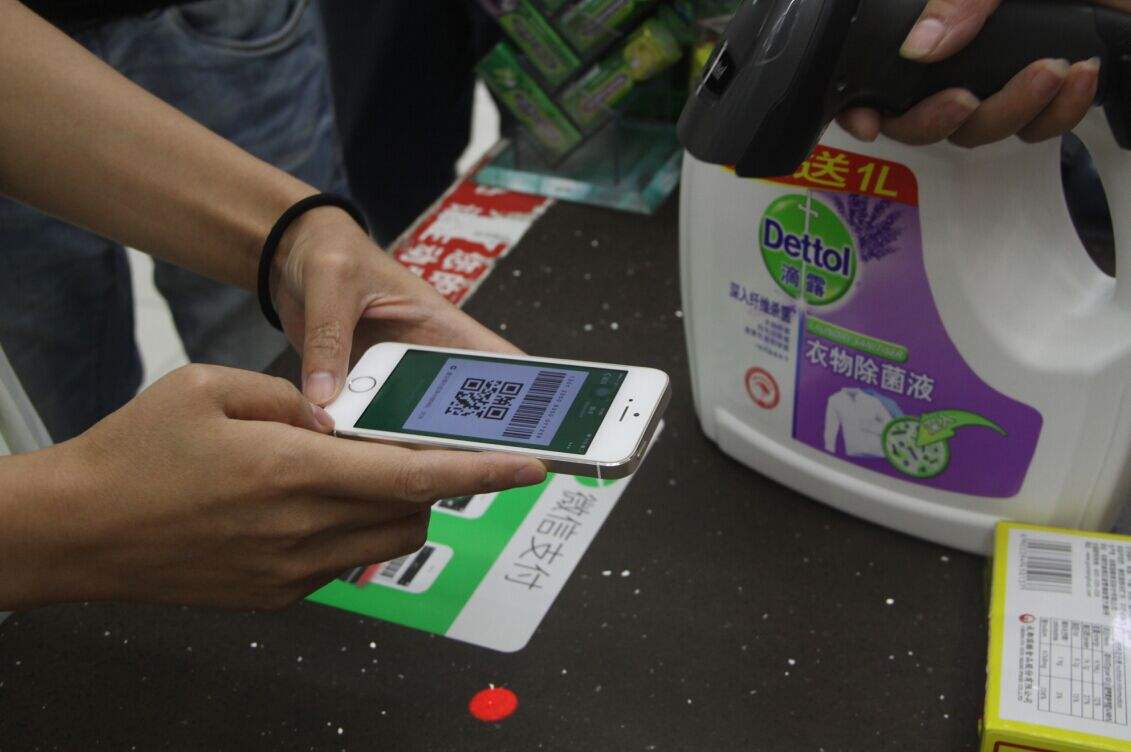 手机被偷也不怕，设好这密码微信和支付宝都安全了