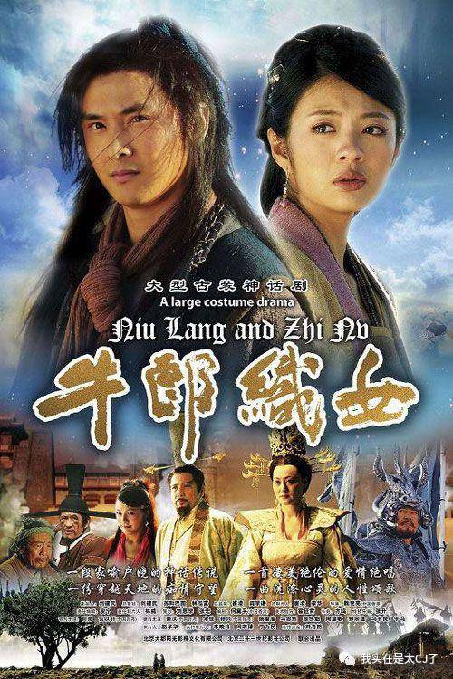 安以轩沦为大龄剩女为何还能得宠,安以轩婚后幸福