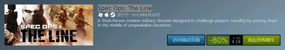 steam2k所有游戏售价,2ksteam十月折扣