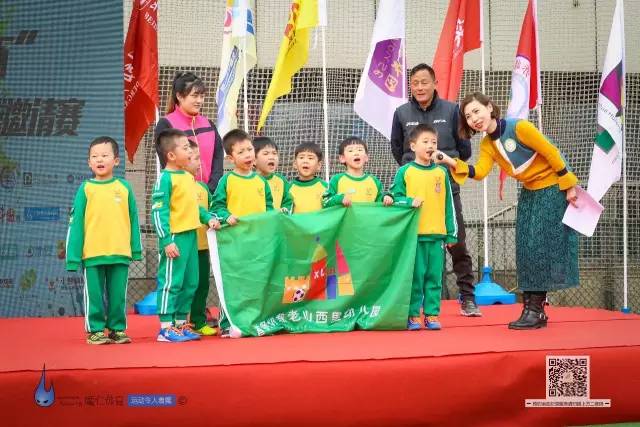 2024幼儿足球比赛,2023少儿足球比赛