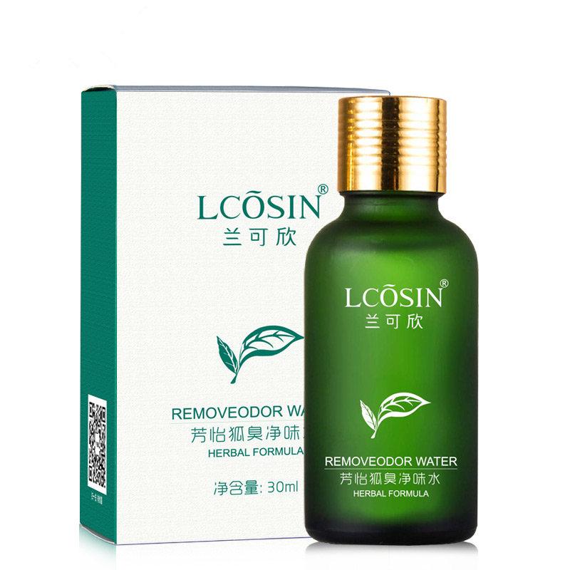 都说清凉油能治腋臭？