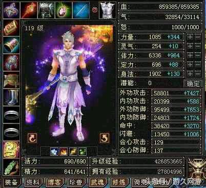 最烧钱的游戏是什么,目前最烧钱的是什么游戏