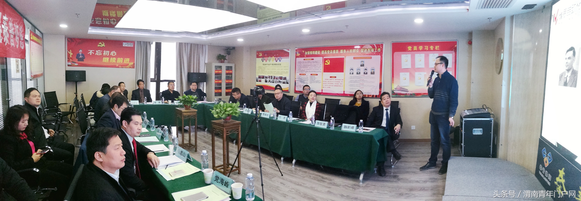 “ELIT跨界交流会”在陕西泰普律师学院举行（高清组图）