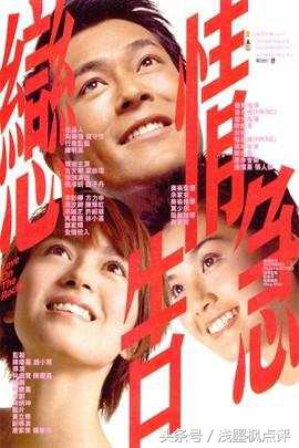 6部电影说明古天乐的票房号召力,古天乐的电影现在票房多少亿了