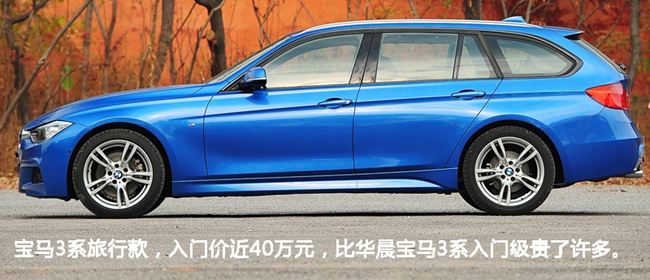 高尔夫和沃尔沃s60谁值得买,高尔夫沃尔沃s60