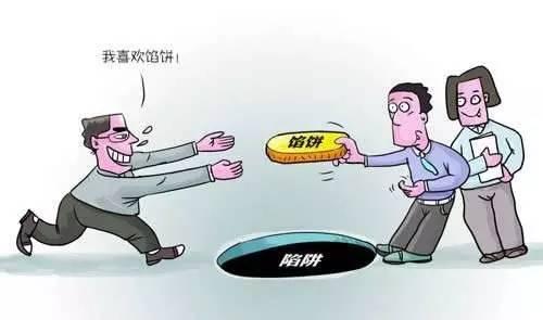 清新投诉热线,清新百合投诉