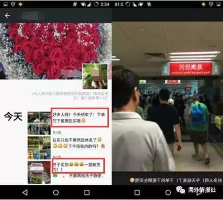 代购假货多教你识破骗局,还敢相信代购吗