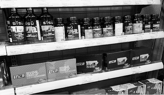 丧尽天良有没有报应,丧尽天良毁人前途有什么报应