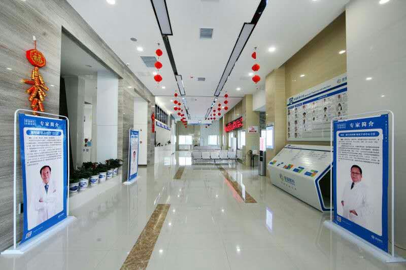 近视手术节“摘镜”低至5500元全飞秒激光只需15800元