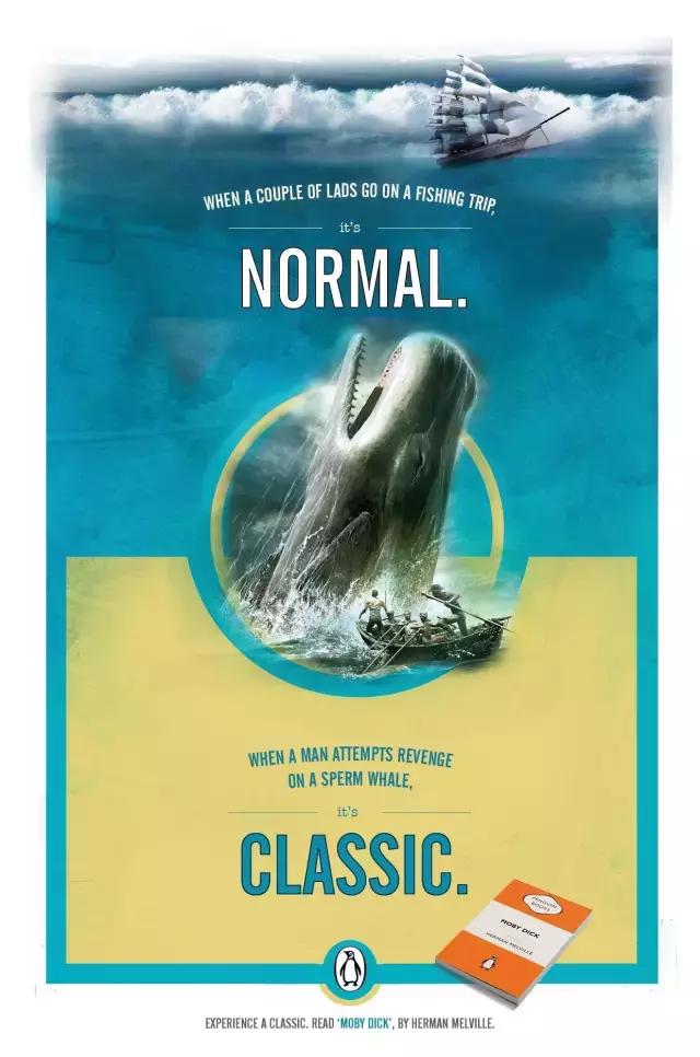 今年的大牌广告合集,优秀商业平面广告合集