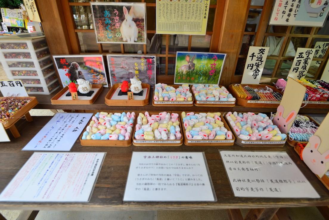 圣地巡游《吹响！悠风宁号》零叁篇