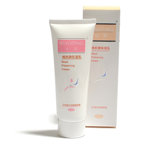 国货药妆淡纹抗衰老护肤品,那些不好用的国货护肤品