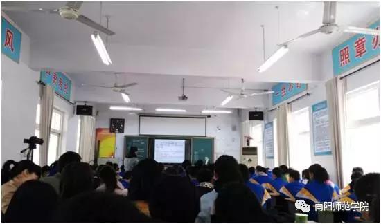 文以载道,史以明智|相约南阳师院文史学院