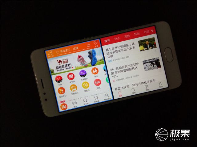 魅蓝5s充电慢怎么办,魅蓝5s参数详解