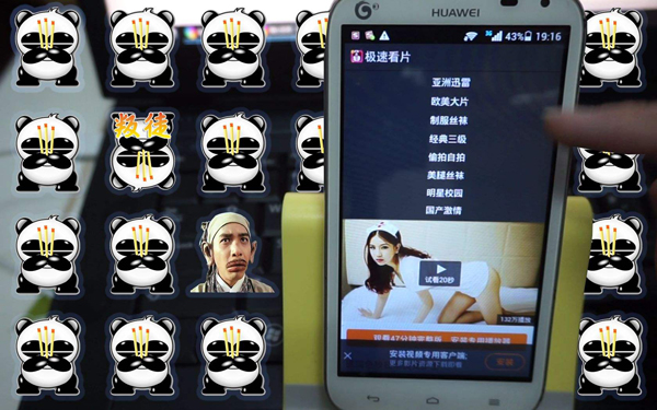 手机中毒老是弹出广告怎么消除,vivo手机中毒了怎么彻底清除