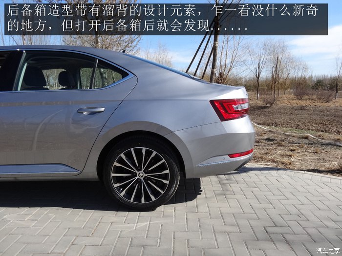 2016款速派330智行版大灯高度调节,2016款速派330tsidsg智行版