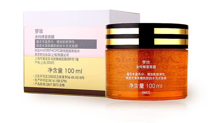 当蜂蜜遇上柚子,蜂蜜美妆产品