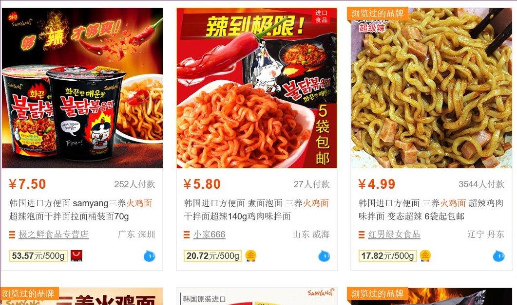 这些没被315曝光的假货你用过几样,买到假货除了315还有别的方法么