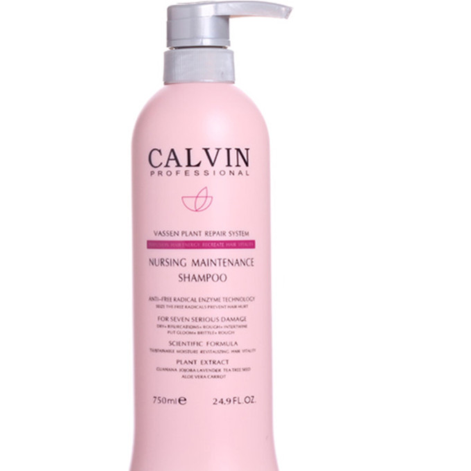 2020最洋气扎法高马尾,齐肩发型2021流行发型怎么扎马尾