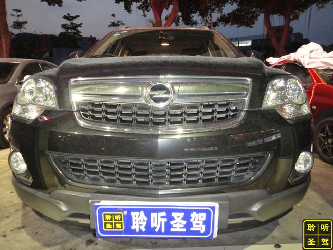 欧宝安德拉更换喇叭,欧宝汽车音响改装