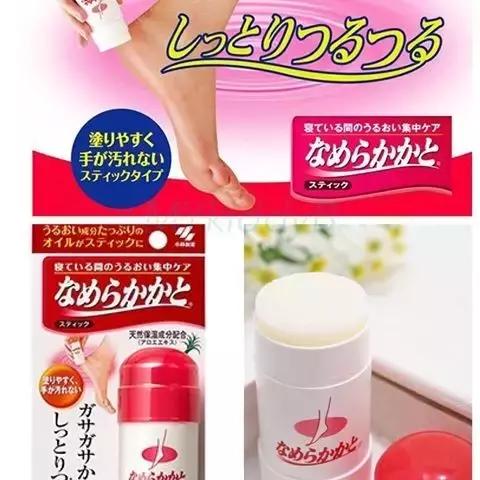 旅游购物攻略丨日本购物大全攻略