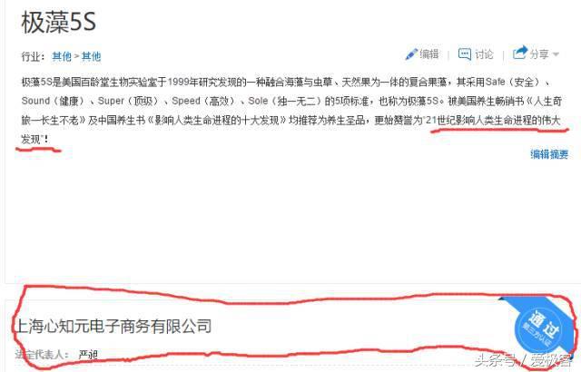 看3.15曾经怎么样怼车企！