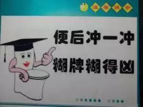 在薛之谦的火锅店偶遇薛之谦,薛之谦去火锅店