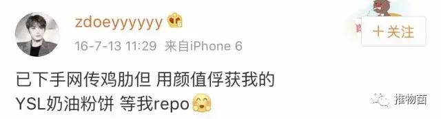 公认最好用的彩妆盘,比较实用的化妆盘