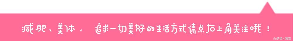 腰痛脊柱痛的最好解决办法,整天腰痛