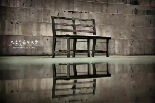 大连外国语大学现在让进吗,大连外国语大学怎么样了