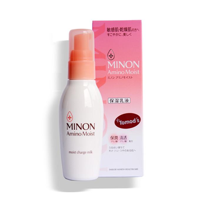 过敏受损肌肤如何保湿修复,换季就过敏保护好肌肤怎样都不怕