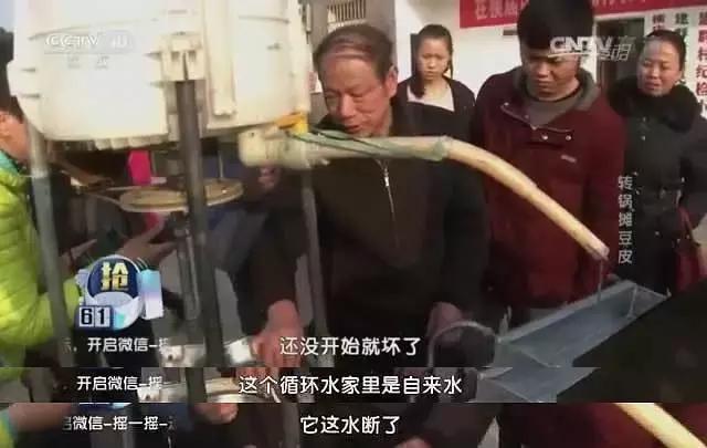 3分钟学会致富的方法,创业致富的九大技巧是什么