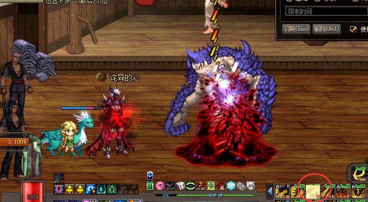 dnf地下城战法改版加点,dnf异界地下城打法