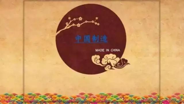 几十万比亚迪超级跑车,你还记得你曾经的那辆车吗