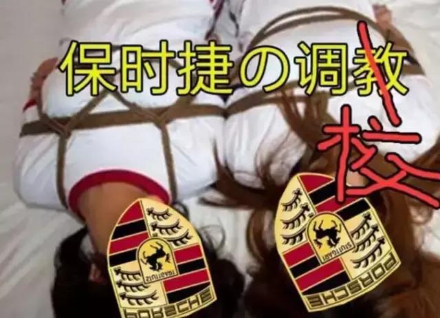 几十万比亚迪超级跑车,你还记得你曾经的那辆车吗