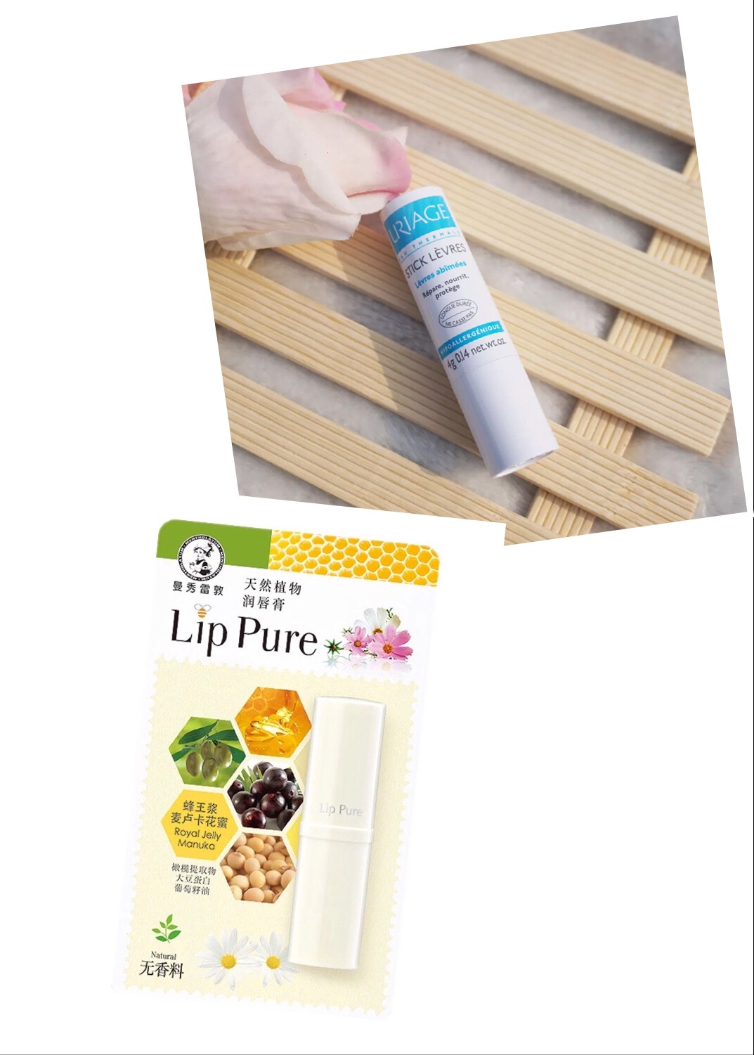 平价彩妆口红唇釉品牌,平价彩妆口红唇泥