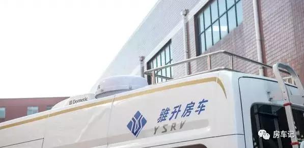 雅升大通v80短轴房车,雅升斯宾特房车